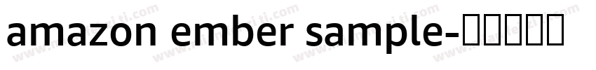 amazon ember sample字体转换
